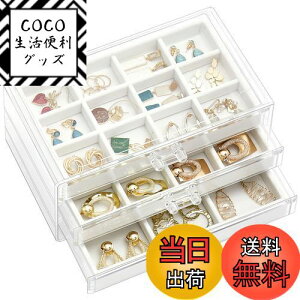 yzProCase WG[{bNX 3w WG[[ AN o  ̎q Δ ANZT[P[X I[KiCU[  v[g-EI[zCg