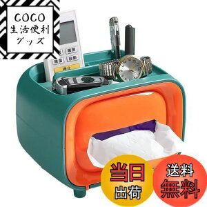 yzCharmoon eBbVP[X \tgpbNTCY  X}z R bN k Vv   [ (IW)