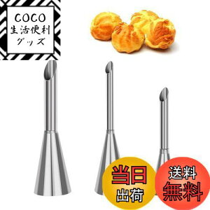 yzYFFSFDC V[N[  i ٗpi  c[ P[LfR[V x[LOc[ V[N[pi3Zbgj