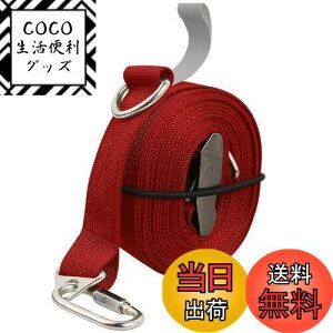 yzKeepjoy 쒣 ^[vxg ZbeBOe[v ^b` 5.2m ω׏d200kg [ܕt 3FI ()