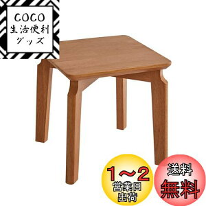 yzAibiju Xc[ ؐ ~j֎q |  Ⴂ ԑ  u ݑ VR 26x26x26cm rO[/q//xbh[Kp ω׏d100kg ږؐF SD-1001