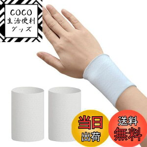 yzDFsucces Xgoh  2Zbg ⊴ 싅 ejX jO̊z  ʋC O V[g X|[c K ؃g X|[cp Ă̓Ăh~΍ jp (zC