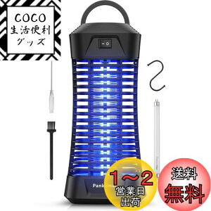 yzdE XCb`t RoG E  ߒ  ΂Ƃ 6W UVU 365nmg ܕsv ECg h RoG XL[g  ΍  O É 