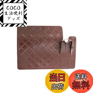 【送料無料】近与(KONYO) SUN UP 刈払機用カバー ネオワイド FM-39 草刈り機 飛散防止カバー ナイロンカッター