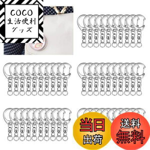 yzYUENWUZINIC L[z_[ 50Zbg L[z_[ Xgbv L[O p[c iXJ ]tbN ۃJ t nhCh ANZT[ |pi  f DIY 