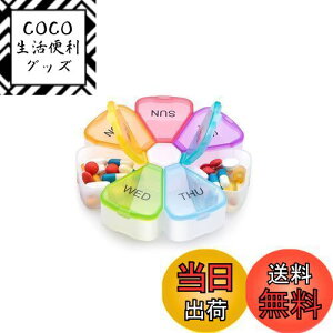 yzZHEJIA sP[X 1T TvgP[X TvP[X P[X  sp 肯[ [P[X e 7F h Ԍ^ gїp  y Cɕ[ Fł̎