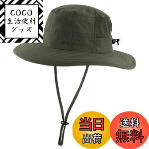 yz[Connectyle] c LbY UPF 51+ Tt@nbg ΍L 悯Xq bV UVJbg nbg h CV A[~[O[ L