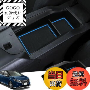 yzAuovo(m[g e-POWER E13/ SNE13^&I[ FE13^)p ^R\[{bNX [gC o[}bgt  RCP[X ȒP JX^p[c ~ ֗ 