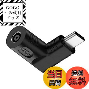 yzNFHK DCWbN4.5x3.0mḿUSB-C Type-Cpx90xdvO[dA_v^im[gPCX}zp