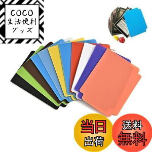 yzMnndeoo J[hZp[^[12F d؂ fbLP[X  dɍœK  [ J[hQ[ J[hp