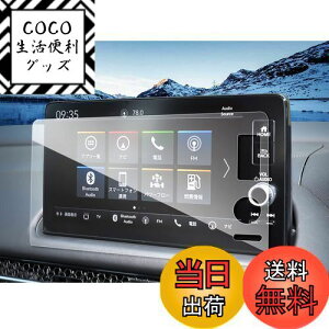 yzruiya KX 2023 V^ z_ ZR-V RZ3 RZ4 RZ5 RZ6 p ir tB 9C` z_ZR-V ir یtB 9 fBXvCI[fBI tB 9H LYh~ h~ ɔ x