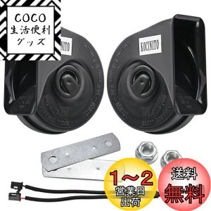 yzKOCINITO z[  g^ėp 12V NTX v~Az[ NTX TOYOTA LEXUS ԗp TEh NNV 2Zbg 120db /ቹ h ho ҕn[lXt 