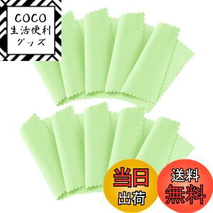 yzAnnhua Vo[z 10Zbg ▁ Vo[NX z ANZT[ Vo[NX WG[ ␻i ꗎƂ w֖NX @z Vo[