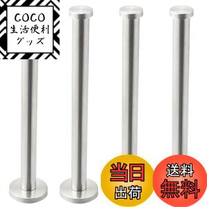 yzCharmoon XeX Ǌ| tbN EH[tbN nK[ [ ˂ Vv  Vo[ (20cm 4{)