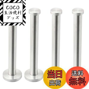 yzCharmoon XeX Ǌ| tbN EH[tbN nK[ [ ˂ Vv  Vo[ (15cm 4{)