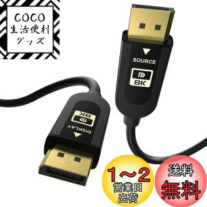 yzFIBBRFDisplayPort 2.1P[uASuperSpeed DP2.1P[u40GbpsrfIDisplayPortP[uA16K@30HzA10K@30HzA8K@60HzA4K@165HzAHDRAHDCP2.2AARC DP to DPP[uT|[gAQ[~Oj