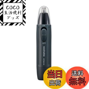 yz(HITACHI) Y @уJb^[ BMH-02D H O[ 􂢉\ dr