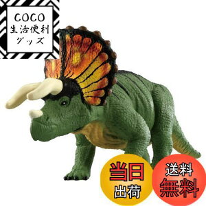 yz^Jg~[(TAKARA TOMY) AjA `嗤 AjALO_ g? (gPgvX)    3Έȏ