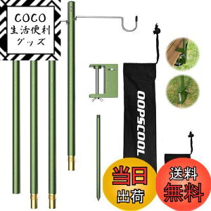 yz^X^h nMObN Lv CgX^h RpNgŌyʃA~ ^|[tbN2t㎮EłގpŃAEghA