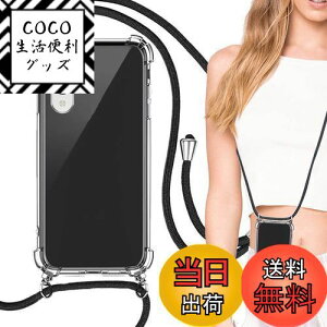 yzyVHandɓKp Rakuten Hand 5G 4G P[X NA  Jo[ V_[ |ꂯ Xgbvt ΂߂ gуP[X Kp yVHand yVoC yV nh P[X Rakuten Hand 