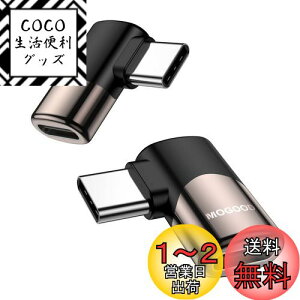 yzMOGOOD Type C ϊ A_v^[ E 90° L USB CIX΃X USB CGNXp_ 40Gbpsf[^] 8K@60Hzfo 100W/5A}[dThunderboltGNXp_͏CbiAMacBook ProA^