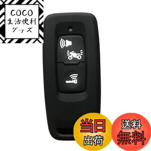 yzKinotaka z_p oCNpX}[gL[P[X VR V^ PCX125(JK05) PCX160(KF47) DIO110(JK03) [h125 ADV160 L[Jo[ for honda oCN ANZT[ (ubN)