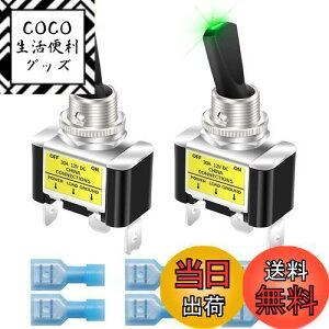 yzKiligen 2 bJ[CgtgOXCb` 12V 30A SPST I/It ϋv [VOJ[   gOXCb` LED C~l[V 12mm TCY ()