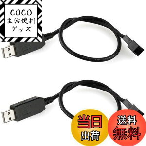 yzKILIGEN tXs[h 12V  USB  3 s 4 s PC t@X[utdA_v^ P[u (2 pbN)