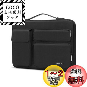 yzMOSISO p\RP[X 360ی색bvgbvX[uobOAΉ@ MacBook Air/ProA13-13.3 C` m[gp\RAΉ@MacBook Pro 14C` M4 M3 M2 M1AJ bZW[o