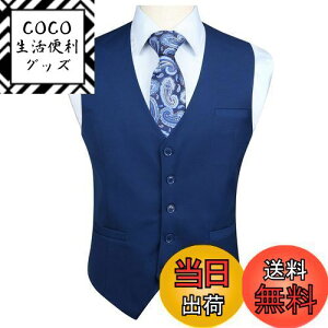 yz[HISDERN] X[cxXg W Y VlbN |Pbgt t  X tBbg tH[} am 畞 `bL rWlX (u[/S)