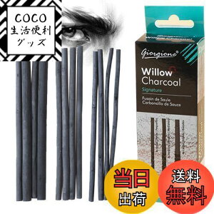 yzDanYun 12{Zbg ؒYXeBbN ؒY fbT `R[ G XPb` ؒYM Ȃ pؒY  ppi `c[ 8mm 5mm 4mm