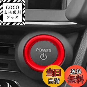 yzTADOKAPATU g^ V^vEX 60n p GWX^[gX^[^[O A~Jo[ ANZT[ LYh~ho CeApl JX^p[c ABS 1PCS PRIUS ZV
