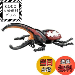 yz^Jg~[(TAKARA TOMY) AjA `嗤 AjALO_ CJY`} (wNXIIJug)