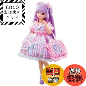 yz^Jg~[ J h[ LD-14 GRlRJ ւ ܂܂  3Έȏ