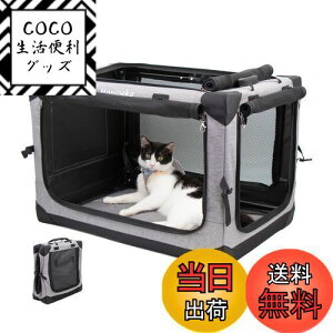 yzHapinekoinslRj pr ybg \tgN[g \tgP[W ybgnEX Jo[O 4ʃbVo ܂肽ݎ bNtt@Xi[ St[ 600DhI