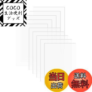 yzDARENYI 10 AN A5TCY 1mm x210mm x 148mm AN{[h a5 یtBt GADIYAȂǂɓKĂ܂