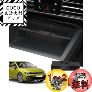 yzSXCY tHNX[Q St8 Z^[R\[{bNX vw golf8 p R\[ gC [ {bNX St@Ag8  ~ߐ݌v ^ JX^ C