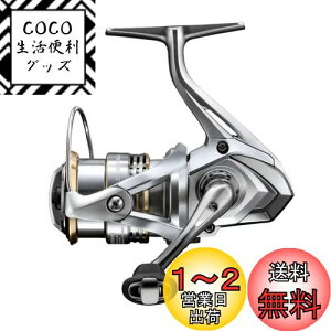 yzV}m(SHIMANO) XsjO[ 23 Zhi C2000SHG