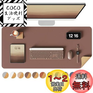 yzYSAGi fXN}bg RNfXNpbg ɗD p\R}bg Q[~O}EXpbh ItBXyюp e[u}bg (I[Nbh, 60*35cm)