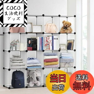 yzVacplus {I [I [bN̎[ [{bNX I[vbN ߗގ[{bNX I e gݗĎ pr ϋv ȃXy[X [֗  (}bg