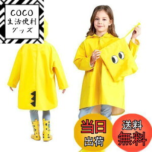 yz[Limspace] CR[g LbY  J q CEFA 킢 j̎q ̎q  h ~J΍ w ʉ ʊw  s AEghA ֗[obOt q C