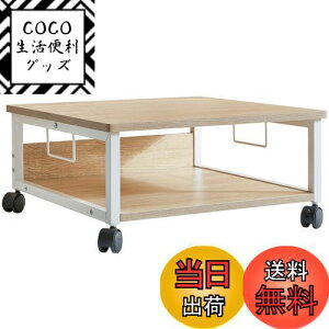 yzIBUYKE v^[bN 2i LX^[t v^[bN 50 x 50 x 24cm v^[ ȃXy[X v^[bN S fXN[ ؐv^[bN ω׏d88.2lb(