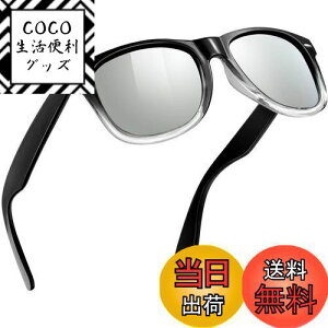 yz[MAIVARDAY] TOX Y X|[c fB[X Ό ^]p EFg^ ^Cv e TR90f y UV400 Jbg  t@bV sunglasses for men