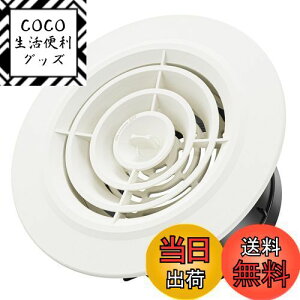 yzOkryain C _NgpC ʋC ی^ zC JR hԕt CJo[ C Ci RCp _Ngz[X/Cz[X/GARz[Xڑp 100mm