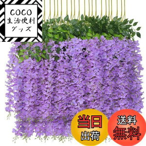 yzsiawadeky ̉  12{ lH lHϗtA ͂Ȃ ΂̗t 艺 ԏ x_ K[f  p[eB[ Ǒ ԗ VN ʐ^Be 뉀 