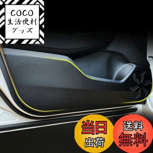 yzFucaten K NTX V^NX 20n(2021N11~) NX250 NX350 NX350h NX450h+ TAZA25 AAZA20 AAZA25 AAZH20 AAZH25 AAZH26 phALbNK[h hALbN}bg hAgJo[ ^]ȑ ȑ 