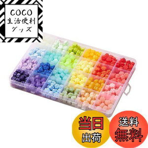 yzhappykau V[OX^v bNX 24Fi500jV[ObNX Zbg L̒ X   DIY [P[Xt ~bNXJ[