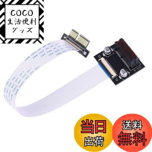 yzChenyang PCI-E X1 A_v^[ PCI Express X1 [vt@C pxtCU[ J[h GNXe_[ ĔzuA_v^[