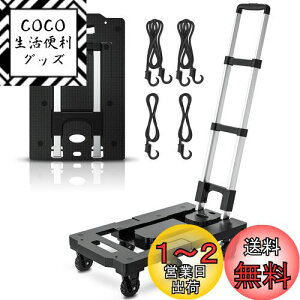 yzCOOWOO ܂肽 ω׏d282kg Xgbp[t ב51.5*31.5cm gsv yʐÉ 1.5mŒ胍[vt 艟 Lkב {戵t ƒp Ɩp zp ^ѕ֗