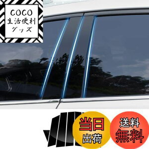 yzFucaten Kg^ vEX 50n PHVi2015N12~2023N1js[K[jbV Bs[ TChoCU[ یJo[ 8_Zbg (sAmubN)